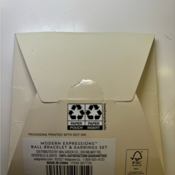 Modern expressions  Silver and Gold Bracelet Set - Picture 3 of 4